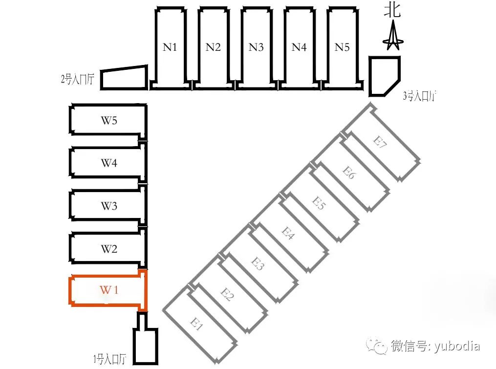 上海展會